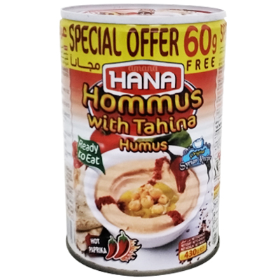 Hana Hommus With Tahina