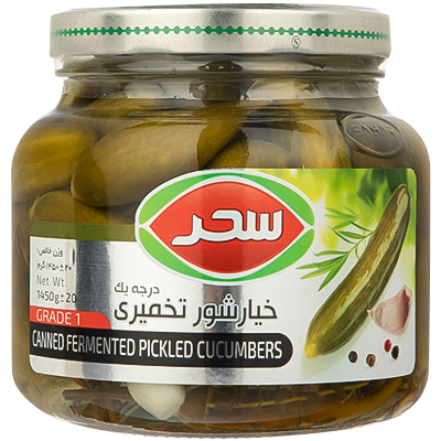 Sahar Pickled Cucumbers