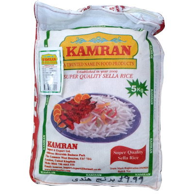 Kamran super quality sella rice