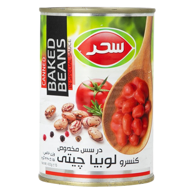 Sahar Baked Beans