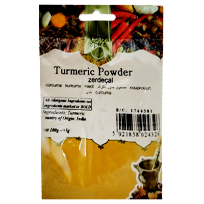 Tiltay Spice Turmeric Powder