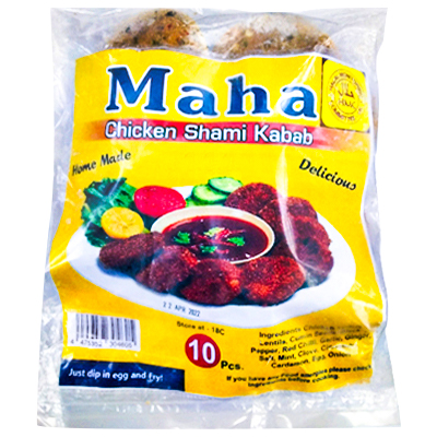 Maha Chicken Shami Kebab