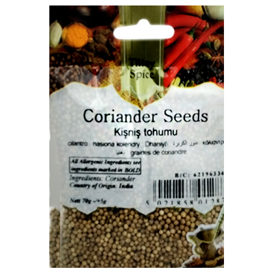 Tiltay Spice Coriander Seeds