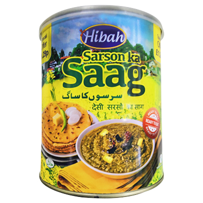 Hibah Sarson Ka Saag