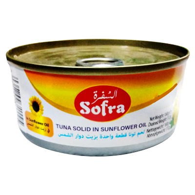 Sofra Tuna In Sunflower Oil