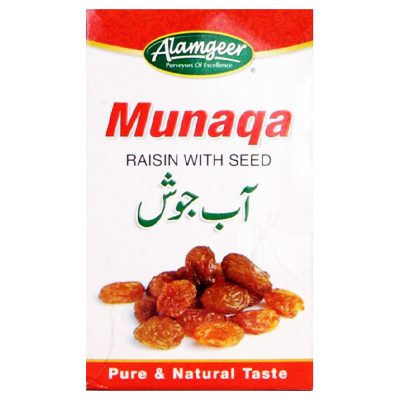 Alamgeer Munaqa