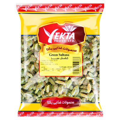 Yekta Green Sultana