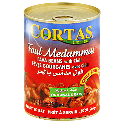 Cortas Fava Beans With Chili