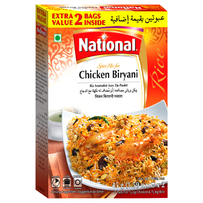 National Chicken Biryani