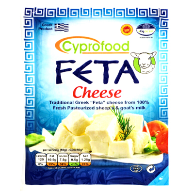 Cyprofood Feta Cheese