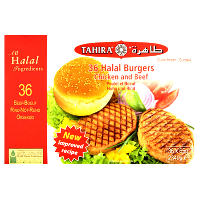 Tahira Halal Chicken & Beef Burgers