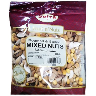 Sofra Roasted Mixed Nuts