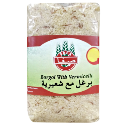 Safa Borgol with Vermicelli