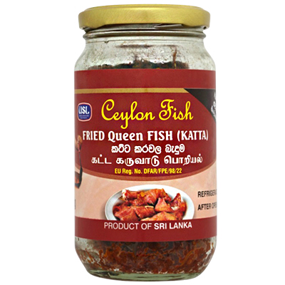 Ceylon Fish Fried Queen Fish Katta