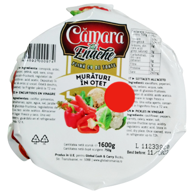 Camara Mix Vegetable Pickle in Vinegar