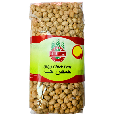 Safa Big Chickpeas