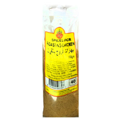 Safa spices for roasting chicken