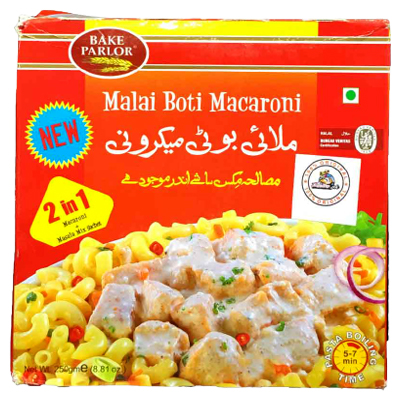 Bake Parlor Malai Boti Macaroni