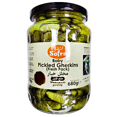 Sofra Baby Pickled Gherkins