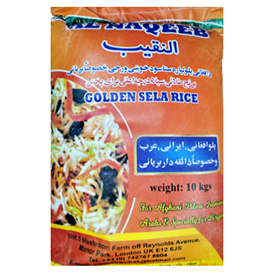 Al naqeeb golden sella rice