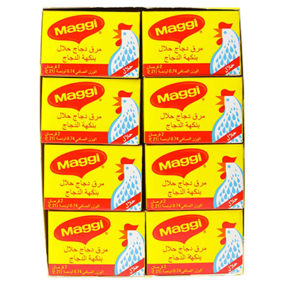 Maggi Chicken Flavour Bouillon