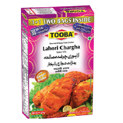 Tooba Lahori Chargha Masala