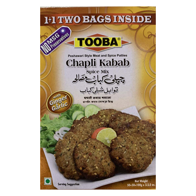 Tooba Chapli Kabab Masala