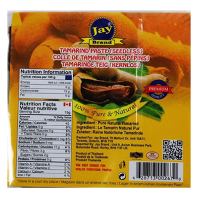 Jay Tamarind Paste