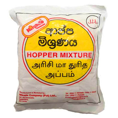 Nikado Hopper Mixture