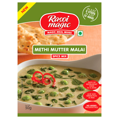 Rasoi Magic Spice Mix For Methi Mutter Malai