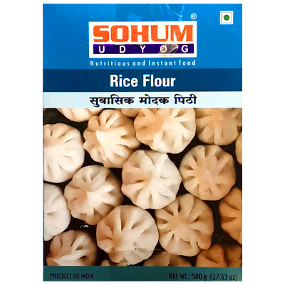 Sohum Udyog Rice Flour