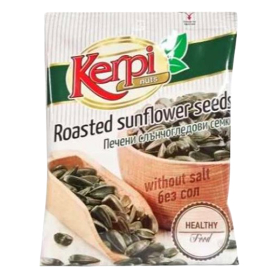 Kerpi Sunflower Seeds Unsalted