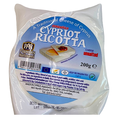 Papouis Cyrpio Ricotta