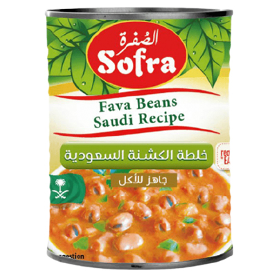 Sofra Fava Beans Saudi Recipe