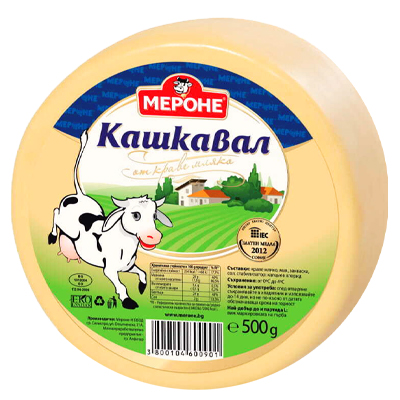 Mepohe Cows Milk cheese