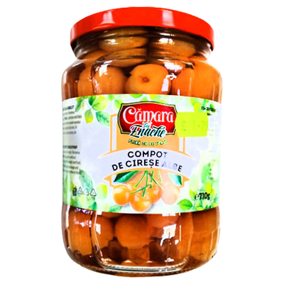 Camara Preserved Cherries