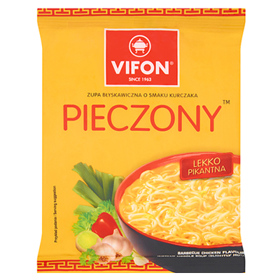 Vifon Barbecue Chicken Flavour Instant Noodle Soup, Mild