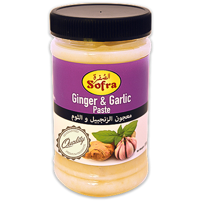 Ginger & Garlic Paste