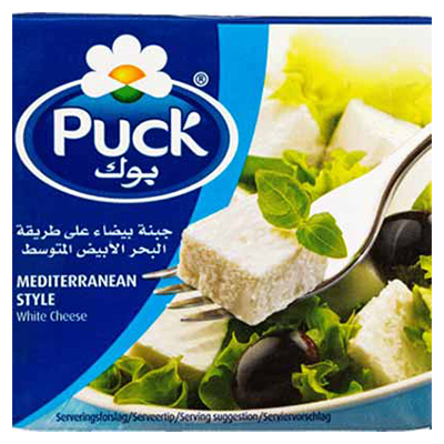 Puck White Cheese Mediterranean Style