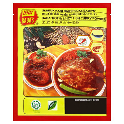 Hot & Spicy Fish Curry Powder