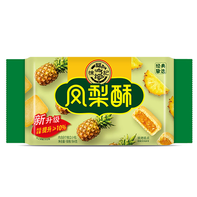 Hsufuchi Pineapple Flavour Cookie