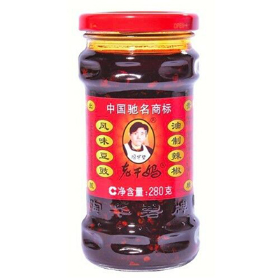 Lao Gan Ma (lao Gan Ma) Black Bean Chilli Sauce