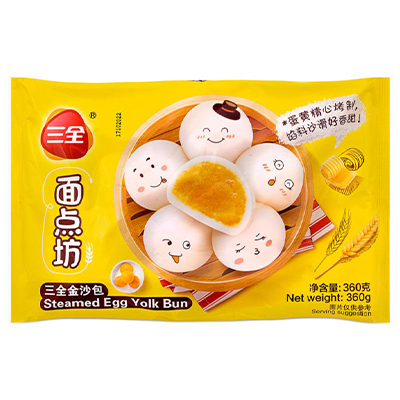 Sanquan Steamed Egg Yolk Bun 10pcs