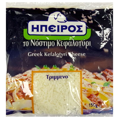 Epiros Greek Cheese