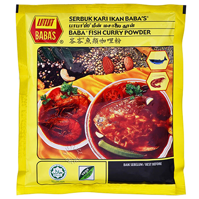 Fish Curry Powder