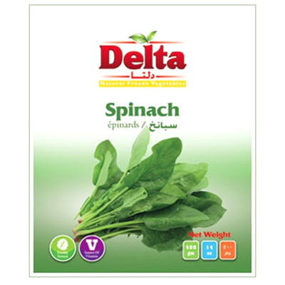 Delta Spinach