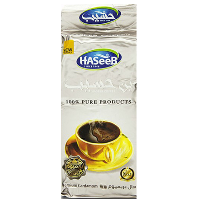 Haseeb Silver Cardamom Coffee