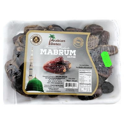 Al-Rimal Al Taiba Factory Arabian Mabrum Dates