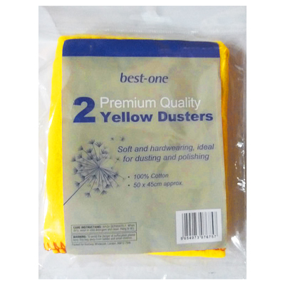 Best-one Premium Yellow Dusters