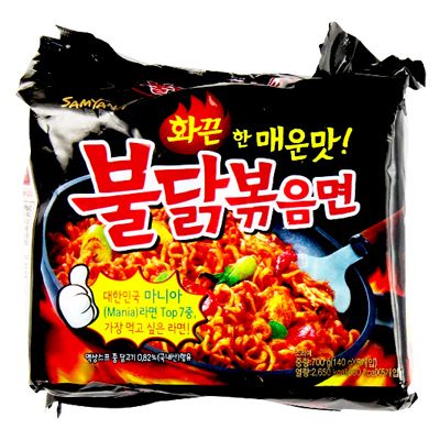 Samyang Stew Hot Chicken Flavour Stir-fried Noodle